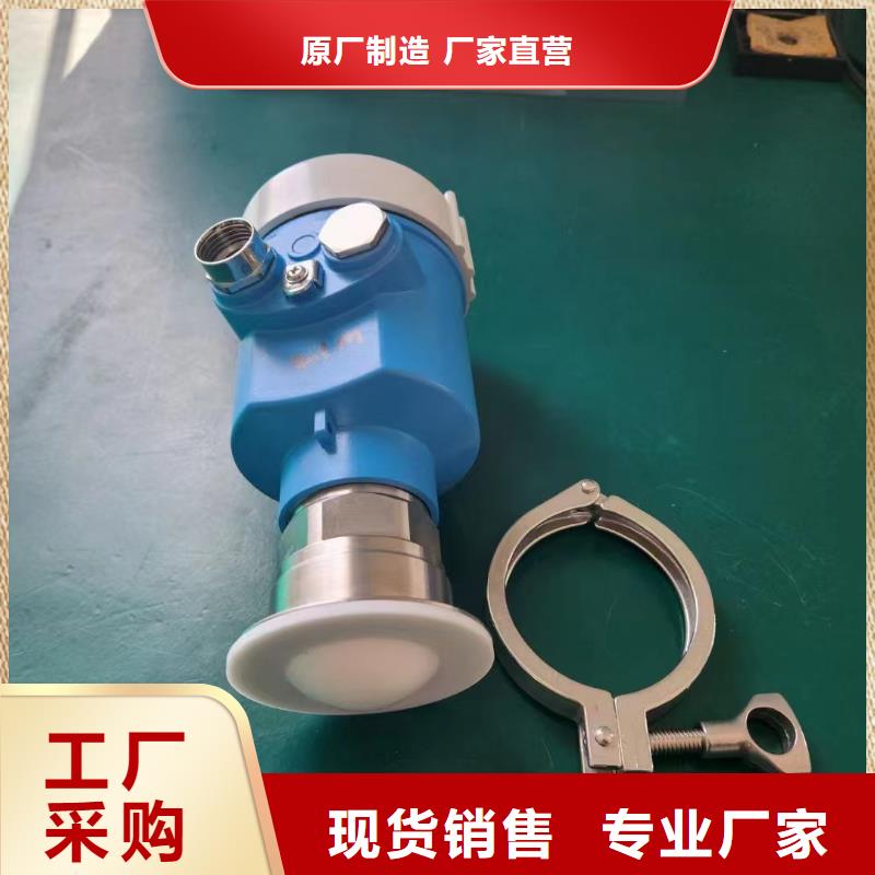 德克斯防爆气体检测仪大量现货