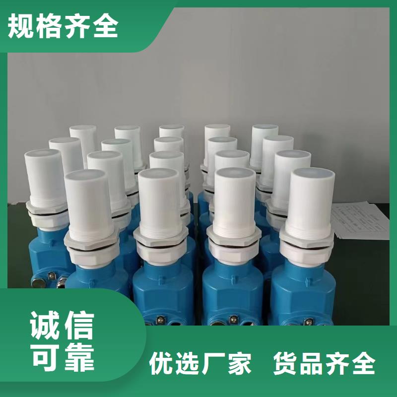 德克斯防爆气体检测仪大量现货