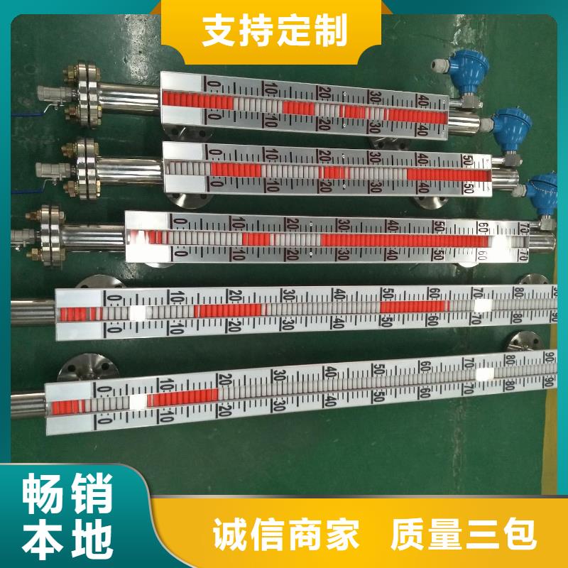 压力仪表视频-右玉|朔城|大同|吕梁|晋中|忻州德克斯压力仪表_ 德克斯科技集团(朔州市分公司)