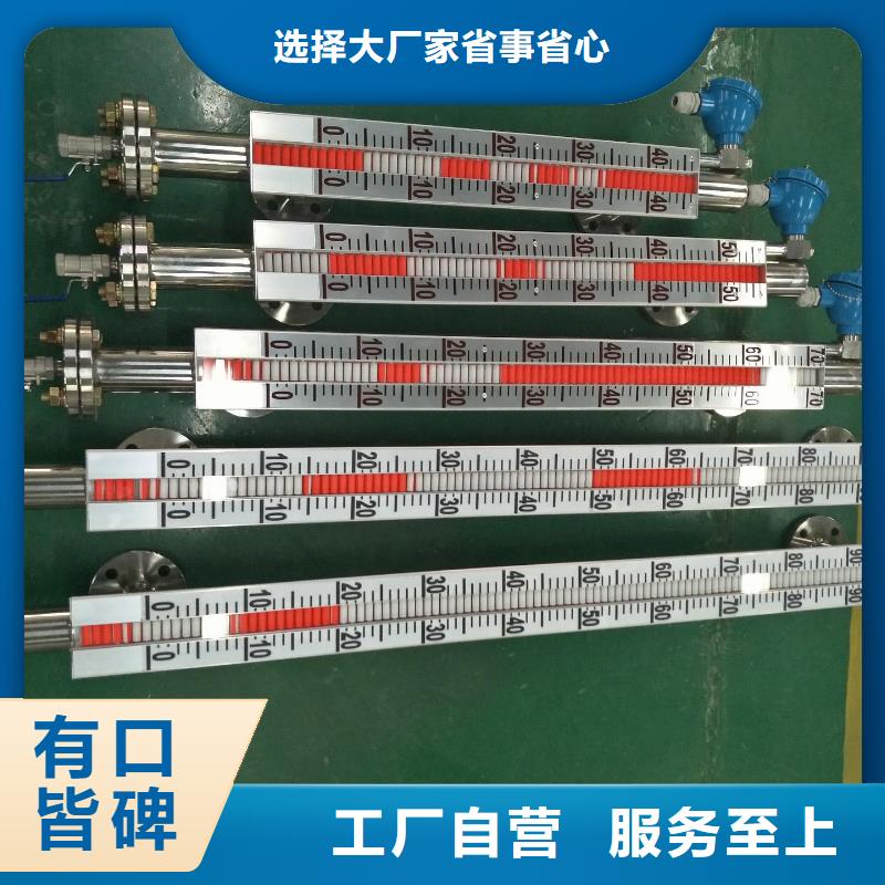 德克斯电线电缆客户满意度高