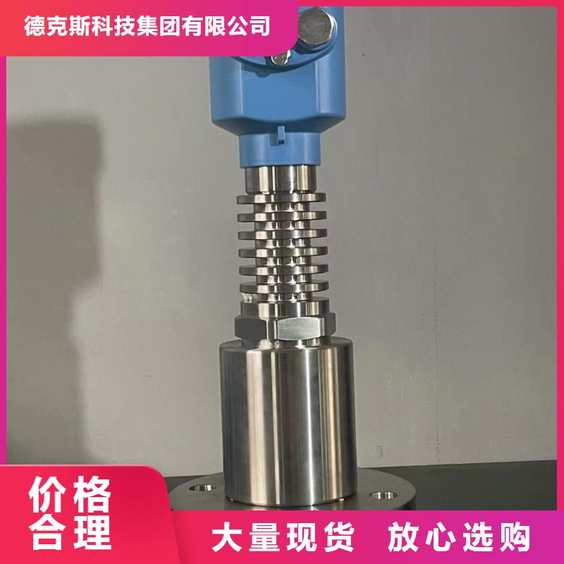 德克斯防爆气体检测仪大量现货