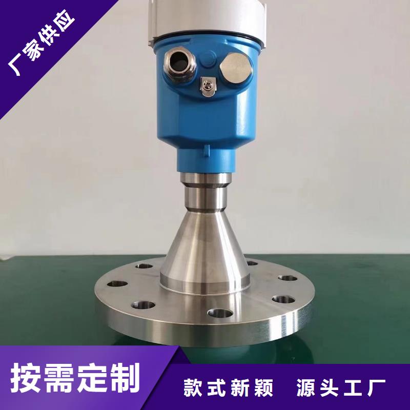 德克斯电线电缆客户满意度高