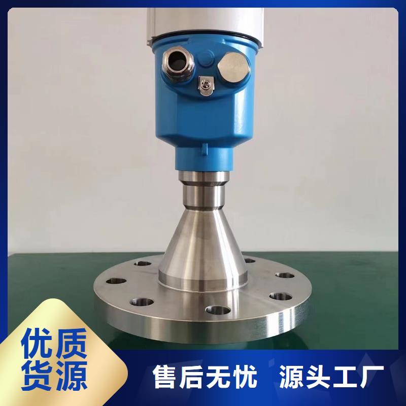 德克斯防爆气体检测仪大量现货