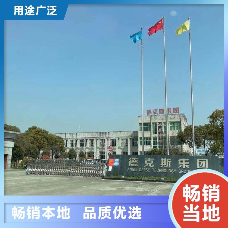 德克斯防爆气体检测仪大量现货