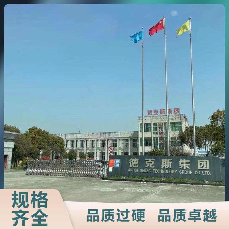 德克斯-单晶硅差压变送器安心购