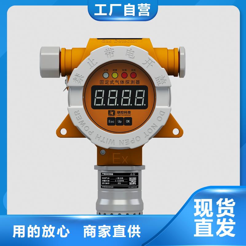 德克斯_工业热电阻常年供应