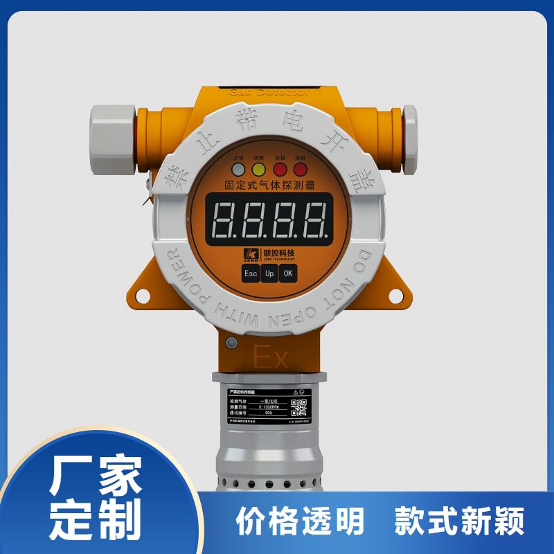 温度仪表视频-温度仪表_西藏昌都市市场覆盖边坝|贡觉|拉萨|阿里|山南|日喀则|林芝|那曲等