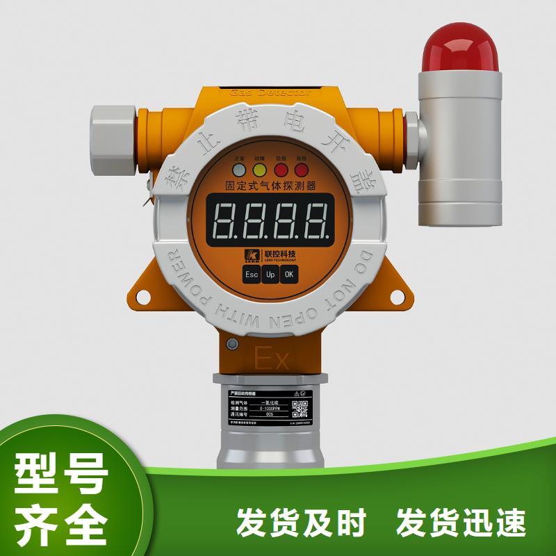 德克斯 【磁翻板液位计】品质有保障