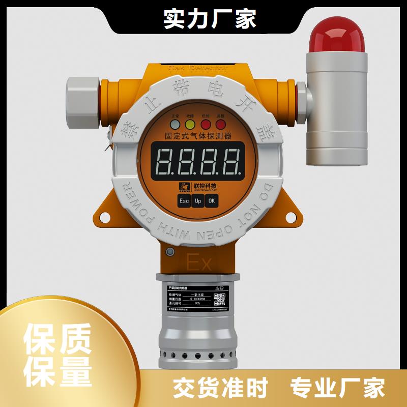 德克斯,耐寒电缆多种规格供您选择