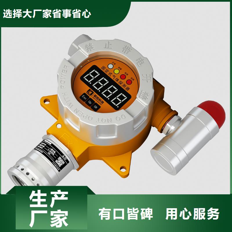 德克斯_变频电缆精选优质材料