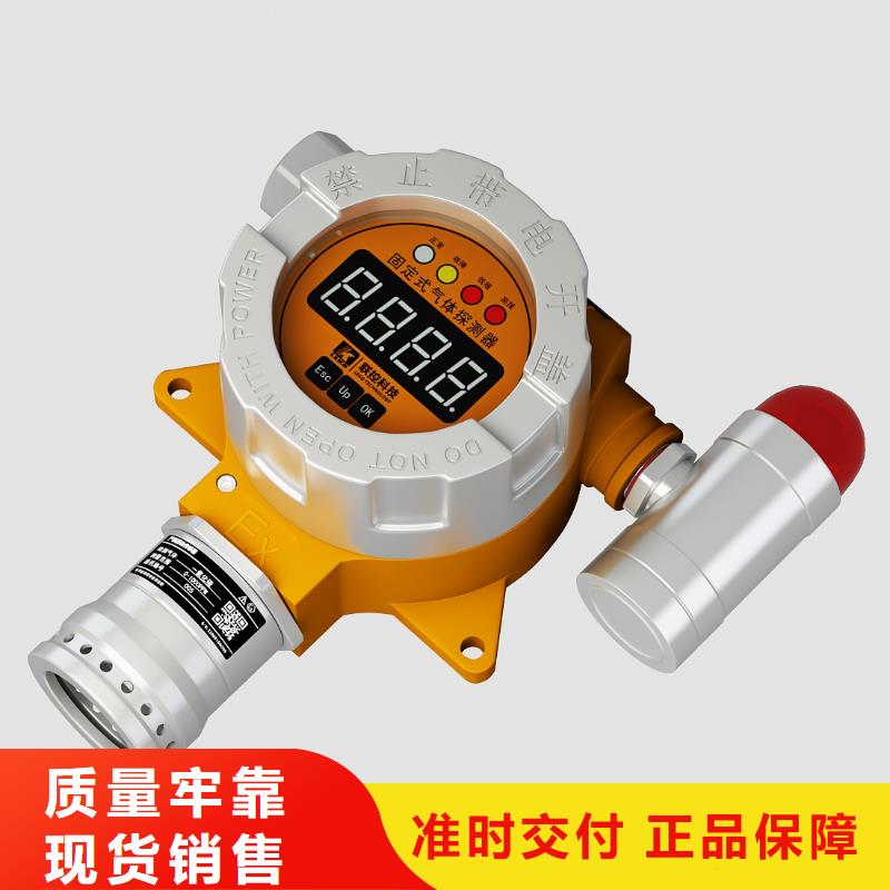 德克斯电焊机电缆实力优品