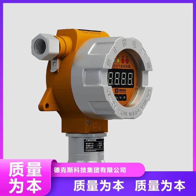 德克斯液位仪表大厂生产品质