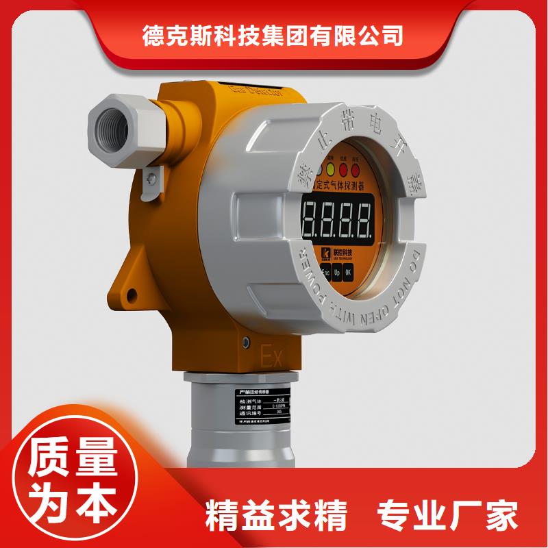 德克斯防爆管件选择我们没错
