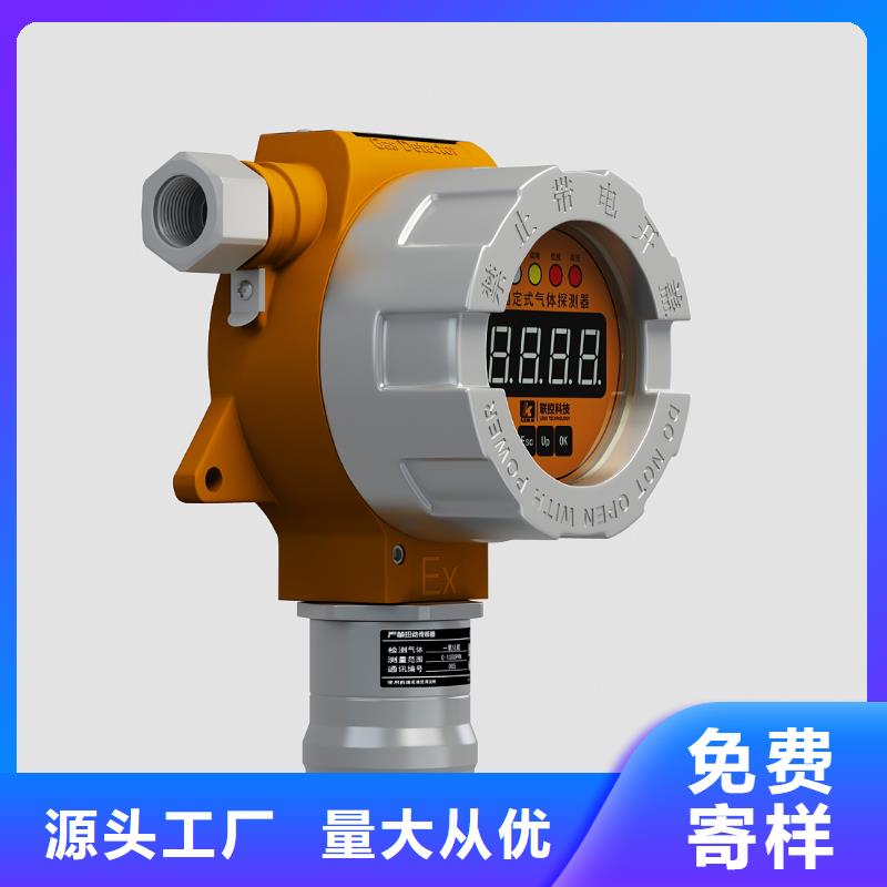德克斯法兰液位变送器实体诚信经营