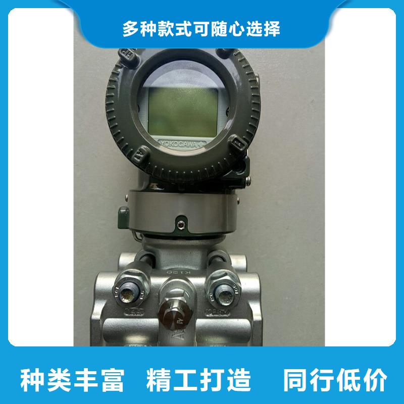 德克斯 法兰液位变送器质检合格出厂