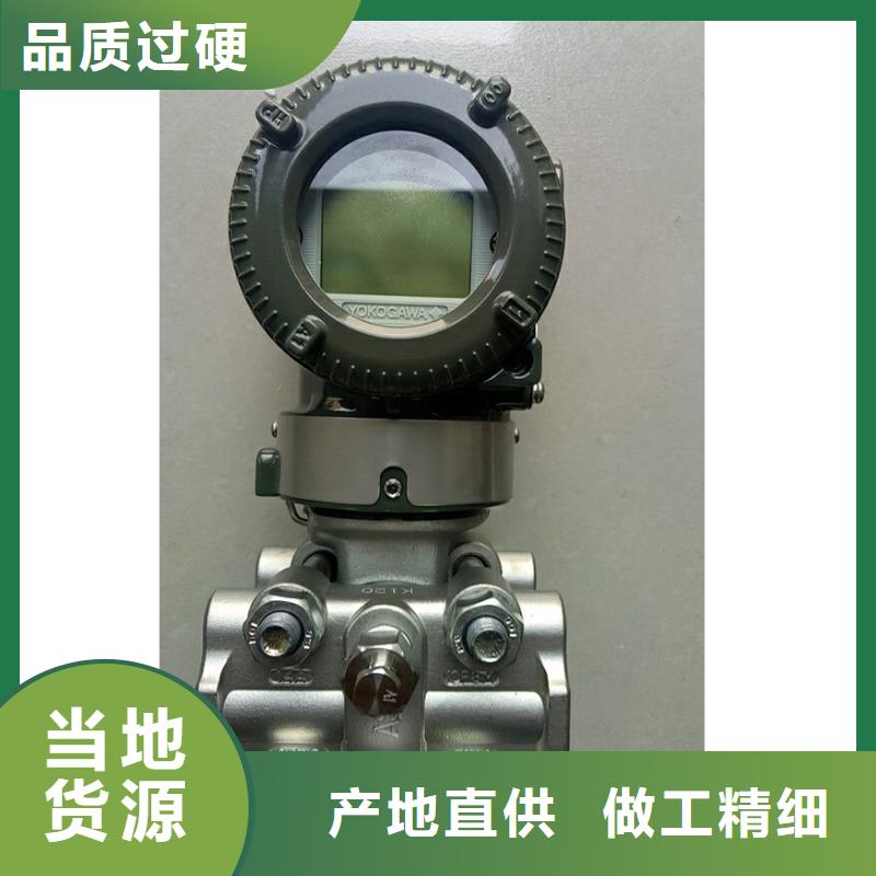 德克斯,【温度仪表】精心选材