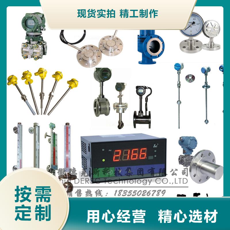 德克斯属波纹补偿器厂家直营