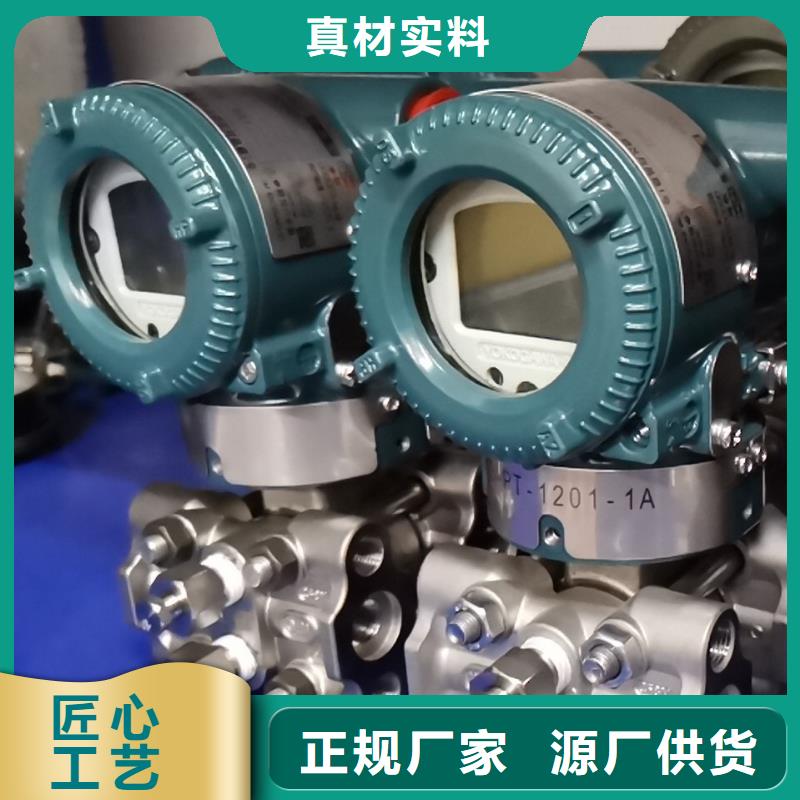 德克斯柔性电缆精工制作