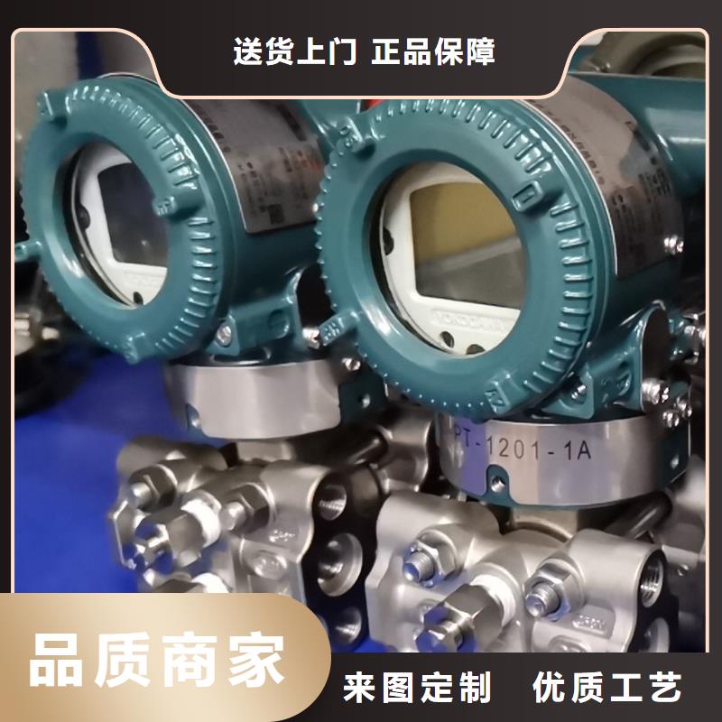 德克斯-硅橡胶电缆价格实在