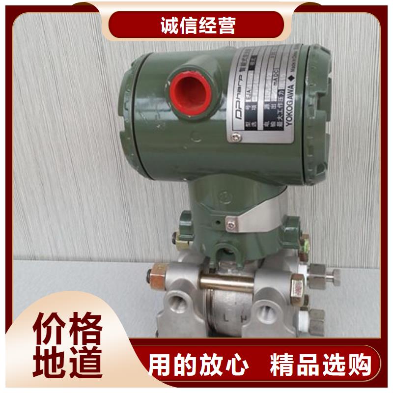 德克斯磁翻板液位计精选好货