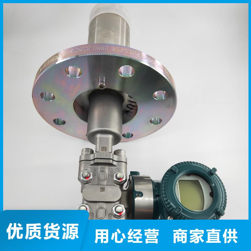 德克斯,温度变送器本地配送
