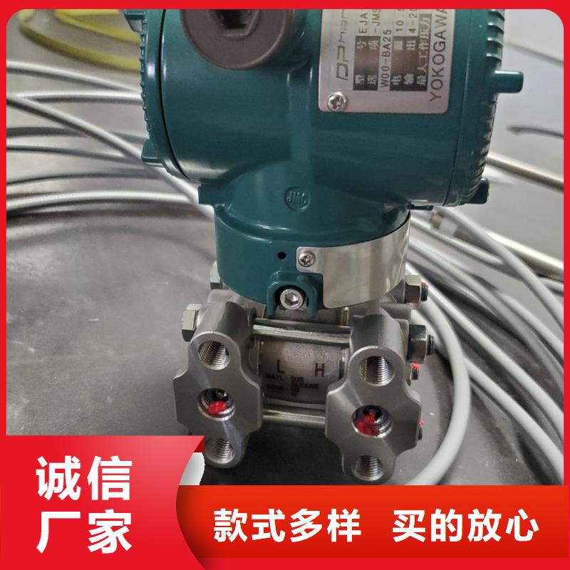 德克斯船用电缆源厂定制