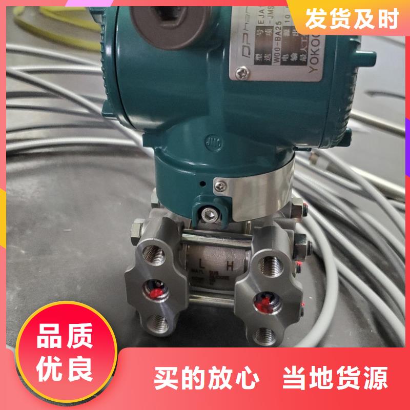 德克斯-【桥架】主推产品