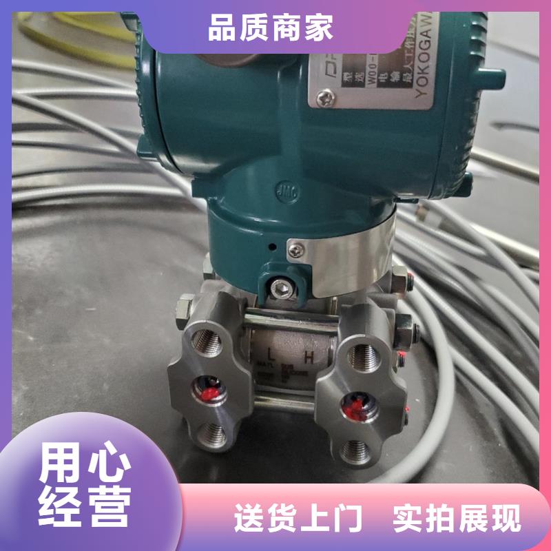 德克斯变频电缆应用领域