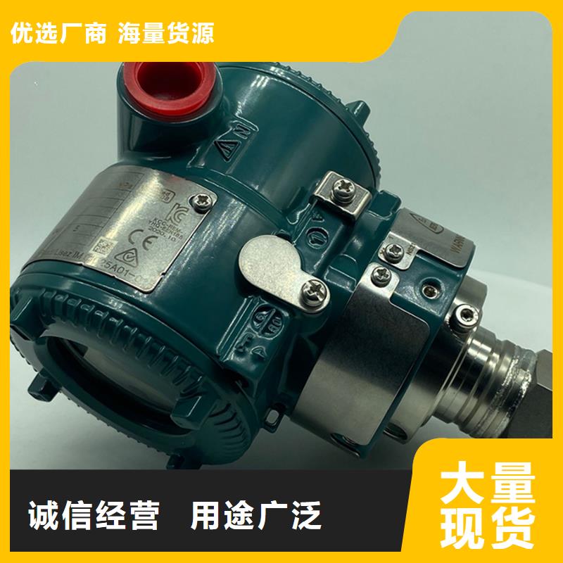 德克斯磁翻板液位计品质服务