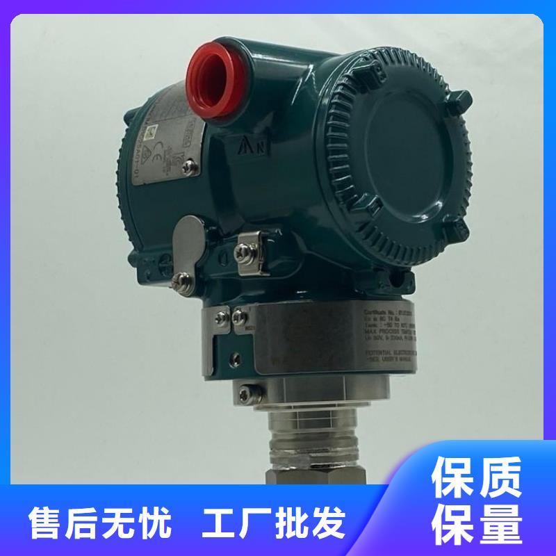 德克斯-浮球液位计厂家供应