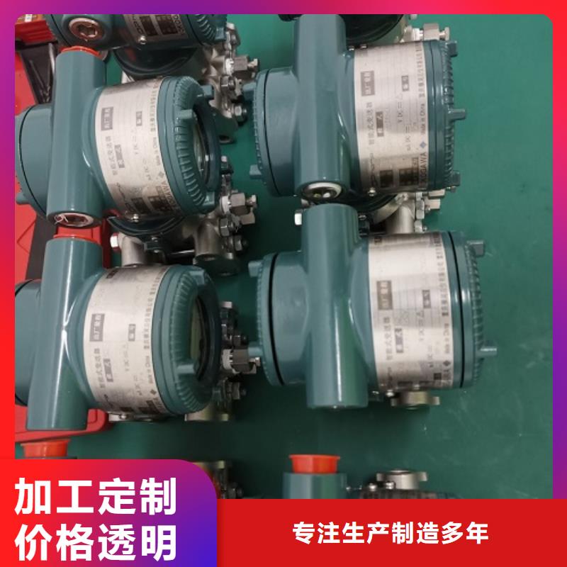 德克斯计算机电缆一周内发货