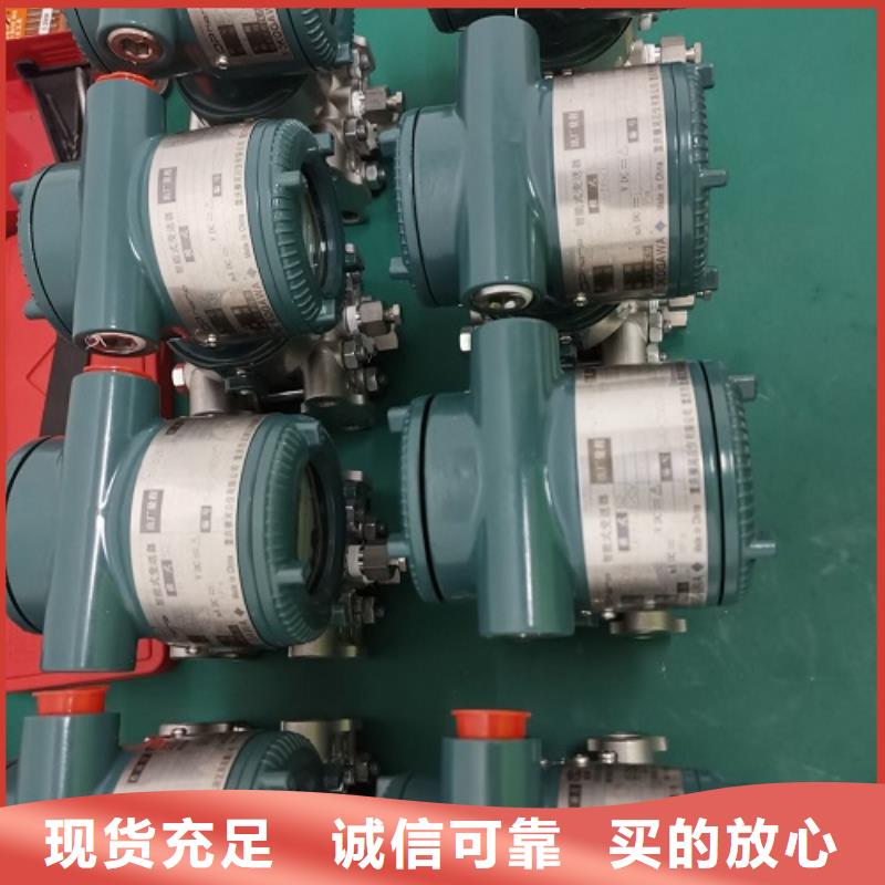 德克斯 【双金属温度计】做工细致