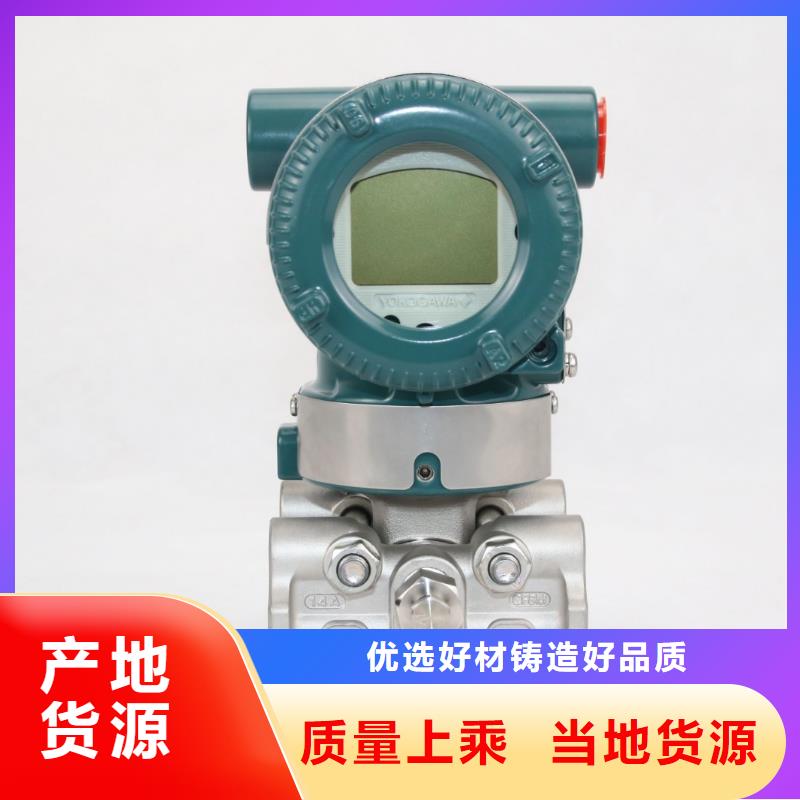 德克斯,磁翻板液位计高质量高信誉
