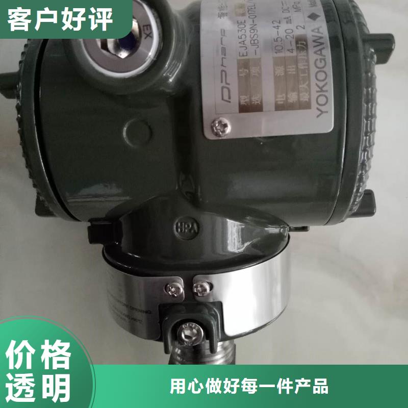 德克斯法兰液位变送器优质材料厂家直销