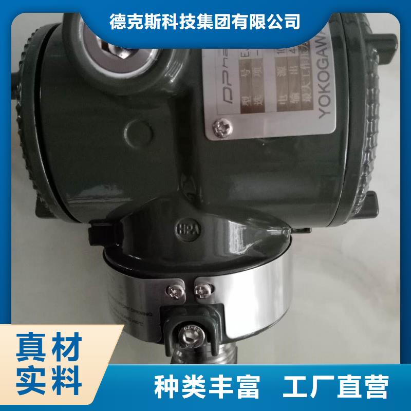 德克斯船用电缆源厂定制