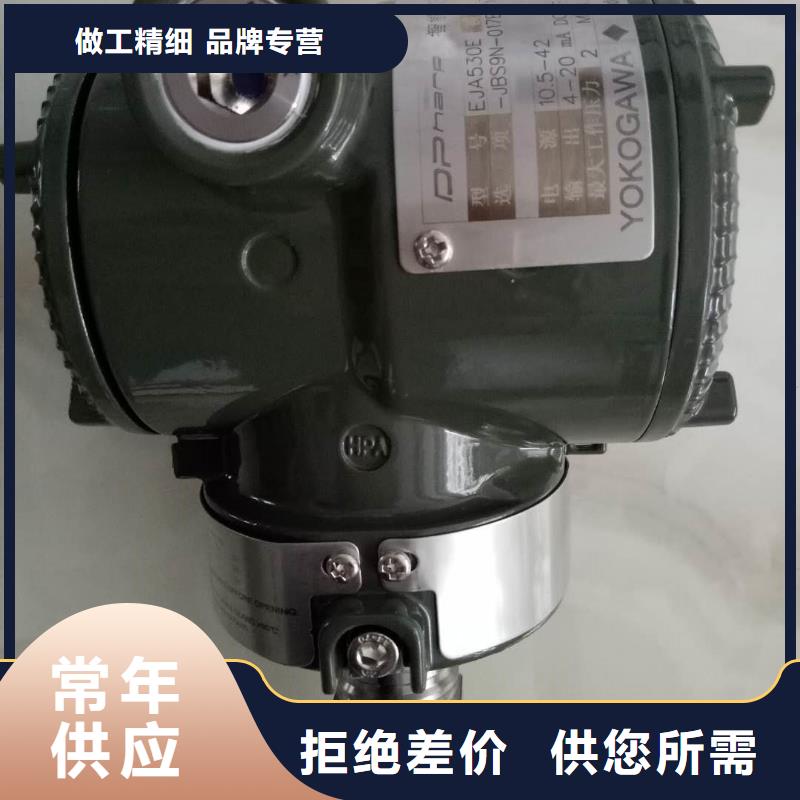 德克斯【电线电缆】实力雄厚品质保障