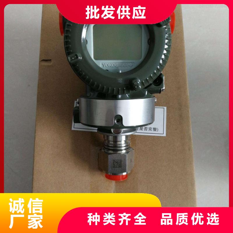 德克斯磁翻板液位计源头厂家供应