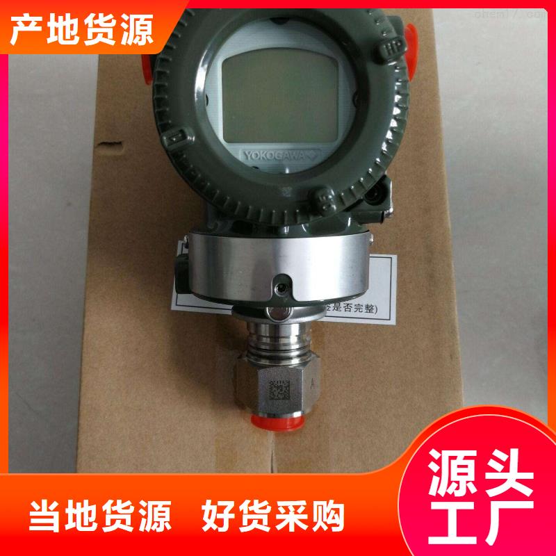 德克斯扁平电缆一站式服务