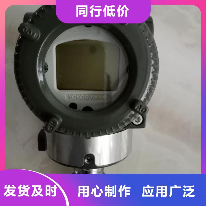 温度仪表视频-温度仪表-辽宁省阜新市新邱|细河|大连|本溪|铁岭|沈阳|营口|丹东此地制造商
