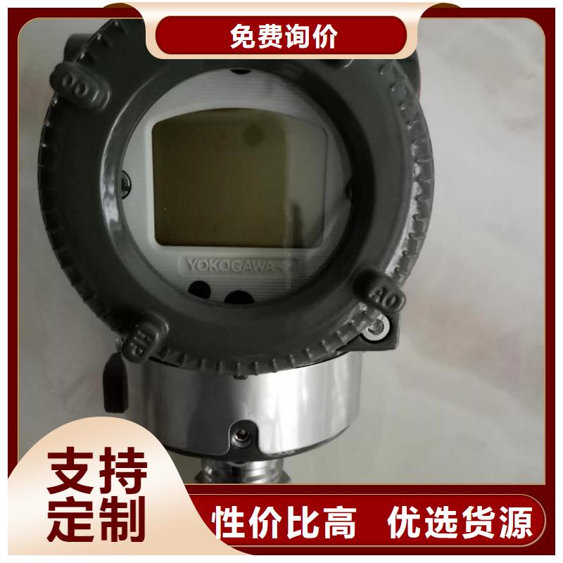 德克斯-电焊机电缆选择我们选择放心
