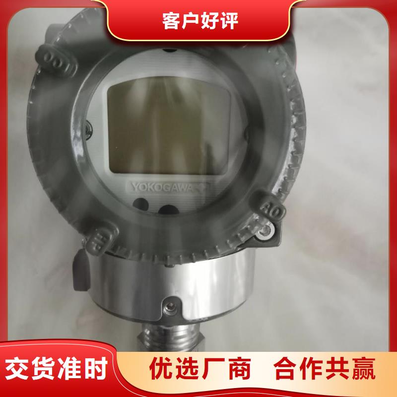 德克斯,耐寒电缆多种规格供您选择