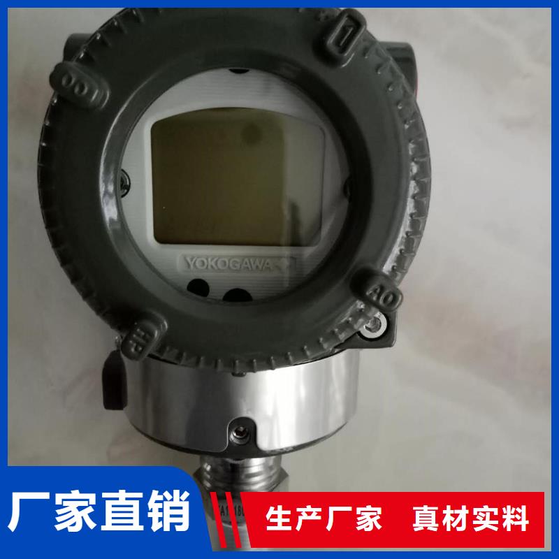 【德克斯【温度传感器】专心专注专业】