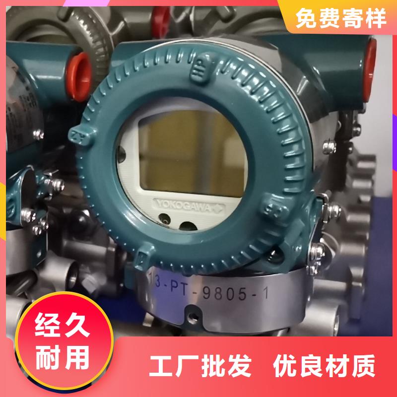 德克斯【电线电缆】注重细节