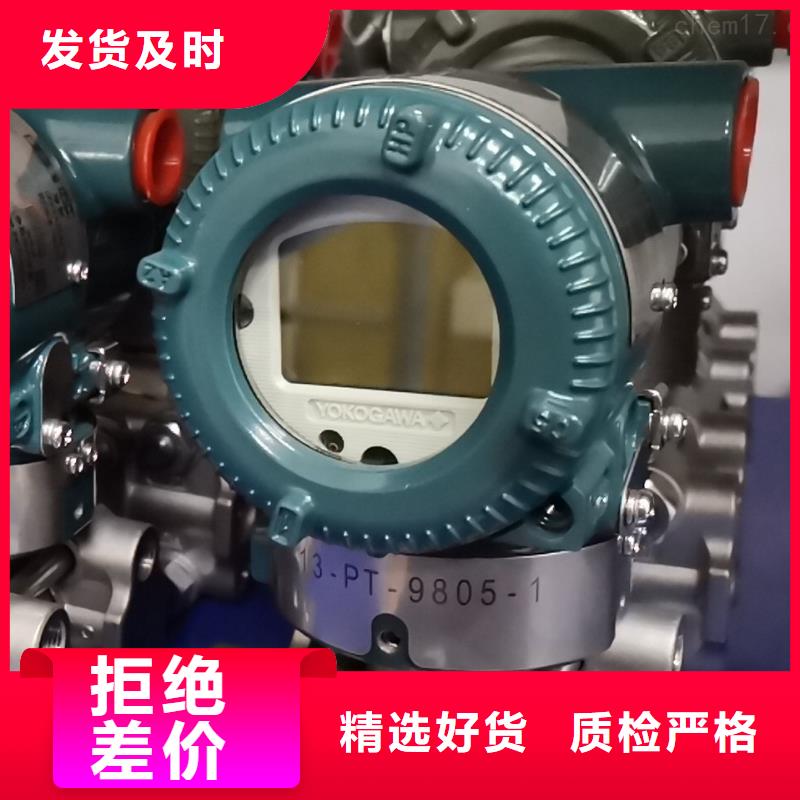 德克斯-橡套电缆高品质诚信厂家