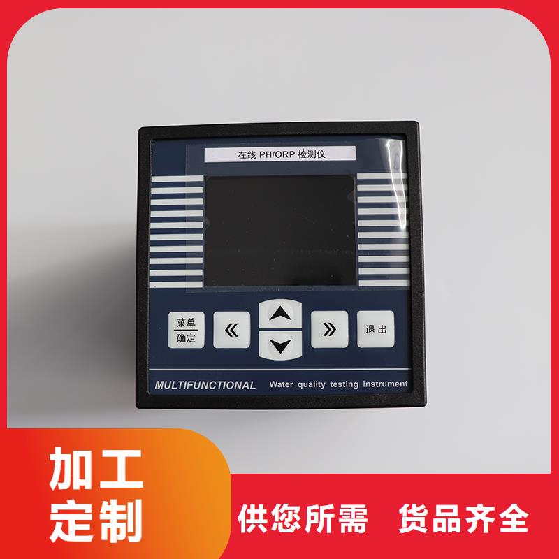 德克斯法兰液位变送器优质材料厂家直销