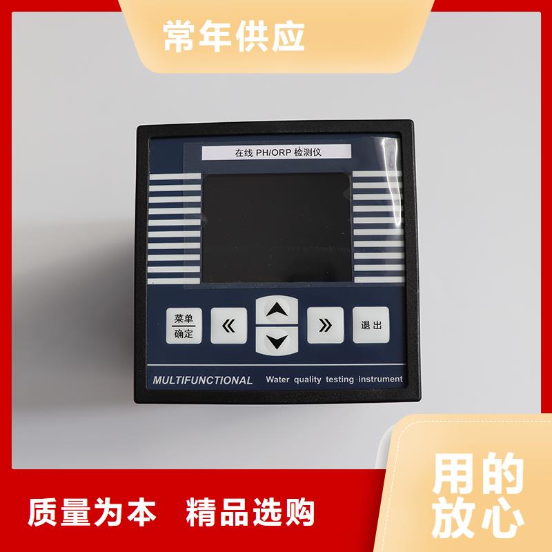 德克斯,电伴热带制造厂家