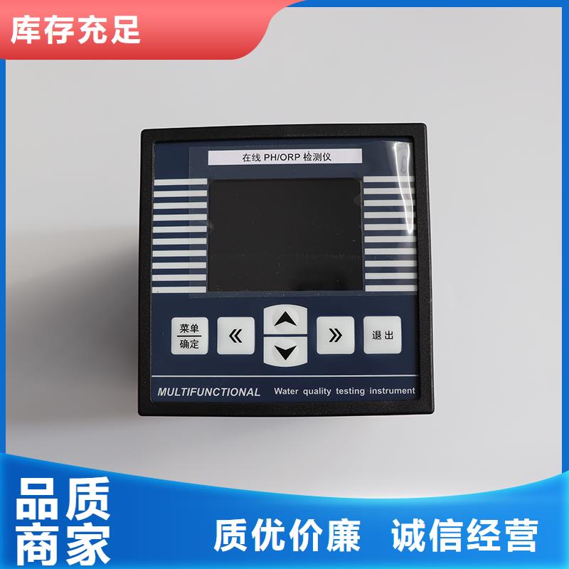 【德克斯扁电缆多种优势放心选择】