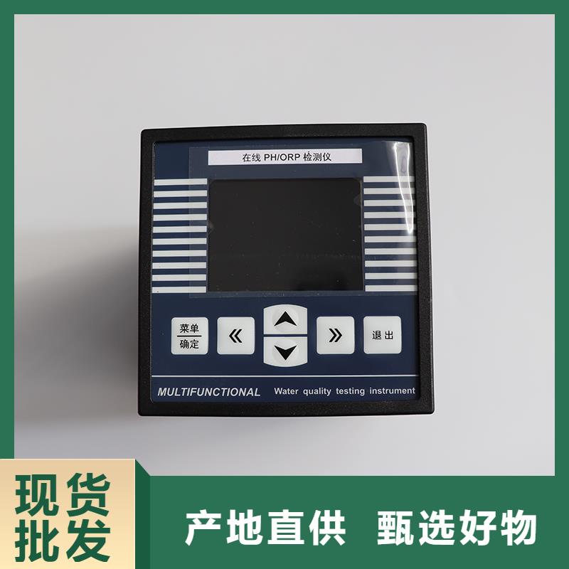 德克斯扁平电缆一站式服务