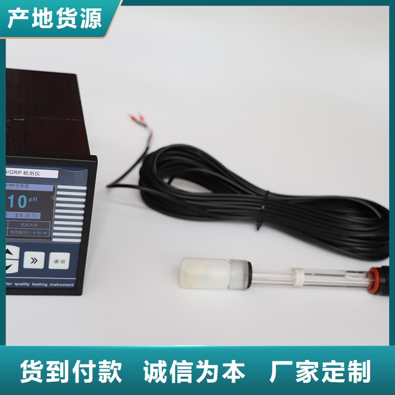 德克斯 法兰液位变送器质检合格出厂