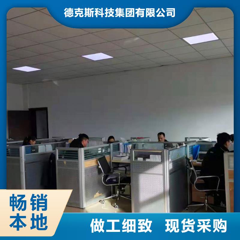 德克斯-硅橡胶电缆价格实在